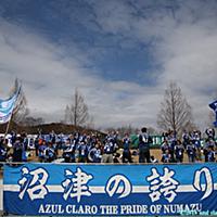 アスルクラロとは スポーツの人気 最新記事を集めました はてな アスルクラロとは スポーツの人気 最新記事を集めました はてな