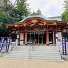 越木岩神社へ参拝