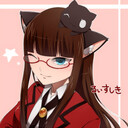 る日記