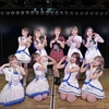僕の太陽公演【20240510 18:30-】＆【20240304 18:30-】