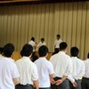 校納式・夏休み前集会