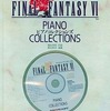 FINAL FANTASY VI ピアノコレクションズ[A4楽譜付]というサウンドトラックを持っている人に  大至急読んで欲しい記事