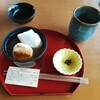 ミステリーツアー。