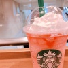 ピーチピンクフルーツフラペチーノ🍑