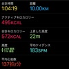 調達