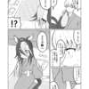 ウマ娘日和593