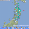 盛岡市で震度４