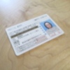 ５年ぶりの 場所へ行って、大きく 変わっていたこと