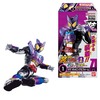 【仮面ライダーガヴ】食玩『装動 仮面ライダーガヴGV1 Feat.装動 ガッチャード＆ギーツ』可動フィギュア 12個入りBOX【バンダイ】より2024年9月発売予定☆