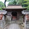 みつるぎ八幡宮