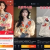 生成AIによる商品写真に騙される消費者。対策に乗り出すタオバオ
