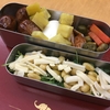 ムスメのみ弁当