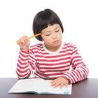 木へんの漢字一覧表 小学生 中学生の勉強
