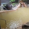 鹿児島県霧島市　温泉巡りの旅⑦妙見温泉　おりはし旅館「えのきの湯」