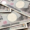  持続化給付金 支給されない もらえない