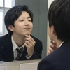 片眉を剃った弟