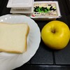 今日の食事、青森産トキが甘くて旨い