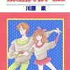 漫画読みではありませんが