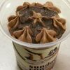 サンデーカップ　パリパリチョコ　アイスクリーム