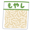 中学生男子、服がない