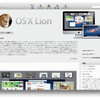 OS X10.7(Lion)入れてみました