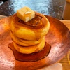 幸せの三段積み