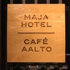 日本でフィンランドに溺れる『CAFE AALTO』『MAJA HOTEL KYOTO』