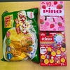 お菓子の差し入れをいただきました！
