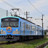 近江鉄道：臨時列車に特別HM！　（2024.4/6）