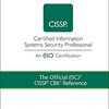 -セキュリティ- CISSP CBKを買って読もう