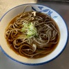 朝と夜に立ち食いそばを食べてしまった話