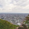円山登山と円山動物園