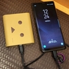 【Galaxy Note 8】cheero Power Plus DANBOARD versionで急速充電。ポケモンGOに欠かせないな