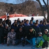 SKI AID for CHILDREN 2014