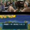 武将風雲録◇戦国の動乱　三好編　その三十一 〜 足利参戦 〜