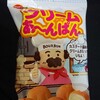 クリームあ～んぱん！本物のパンのようなカスタード香るチョコ菓子