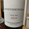 Confidencial Tinto コンフィデンシャル 2019 ポルトガル