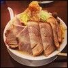 【ガツ盛りラーメン #みちる】#肉玉みちる麺 中盛り #野菜増し頂きました！