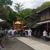 今宮神社・船岡山・京の七野