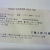  TOKIO SUMMER LIVE '08 at 新潟県民会館　