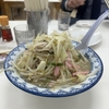 身体と脳みそを沢山使った(2025年2月6日)