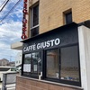 泉佐野 イタリアン「CAFFE GIUSTO」のランチが素敵すぎて、ディナーにも期待を馳せてしまうレベルです！