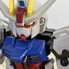 MOBILITY JOINT GUNDAM VOL.6 ストライクガンダムを作りました