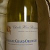 Henri de Villamont Bourgogne Grand Ordinaire 2007