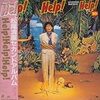 松尾清憲「Help!Help!Help!」