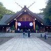 北海道神宮祭