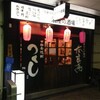  酒屋の酒場　駅前店（和歌山市美園町）