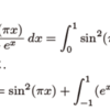 積分法・積分方程式の定番（定数部分を文字でおく）