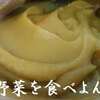 我が家の「おせち」♪