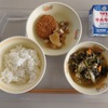 石川県の給食